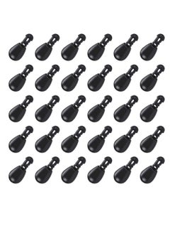 اشتري 30 Pcs Fishing Beads Black Quick Change Connector Accessories 0.35inch for Hook links Line NC044 في الامارات