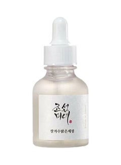 Buy Beauty of Joseon Glow Deep Serum : Rice + Alpha arbutin 30ml in UAE