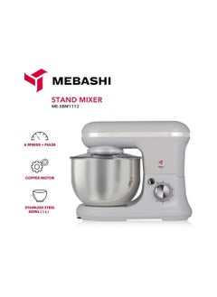 Buy Stand Bowl Mixer 5L in UAE