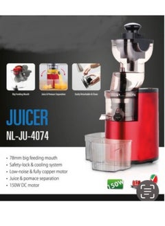 Buy Electric Juicer 150 W Red/Black in UAE