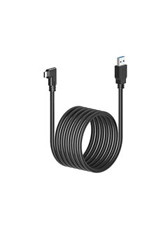 Buy Compatible for Oculus Link Cable 16ft, DHH USB 3.2 Gen1, USB C to A, High Speed Data Transfer & Fast Charging Cable in Saudi Arabia