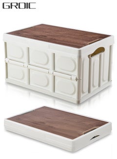 اشتري Plastic Storage Bag Box, Foldable Storage Box with Wooden Lid, Stackable Storage Box, Camping Storage Box, Camping Picnic Supplies في السعودية