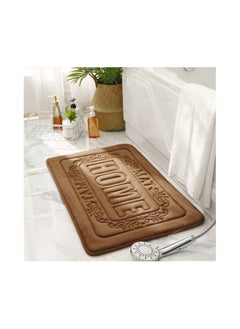 Buy New Anti Slip Bathroom Absorbent Floor Mat in Saudi Arabia