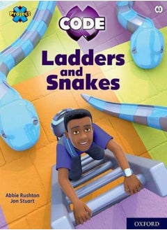 Buy Project X CODE: Lime Book Band, Oxford Level 11: Maze Craze: Ladders and Snakes in UAE