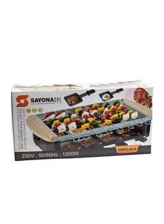 Buy Smokeless Non-Stick Indoor 2 in 1 Electric BBQ Grill Rectangular multi-functional, Electric Party Raclette Grill for up to 4 People, with Natural Grill Stone & Non-Stick Grill Plate, Includes Pan Set in UAE
