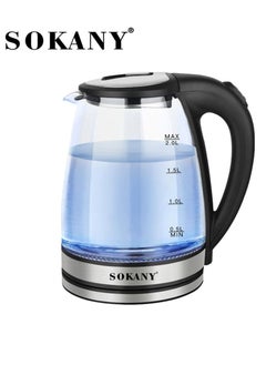 اشتري SK-1029 Glass Electric Kettle 2L 1500W with Ocean Blue Light في السعودية