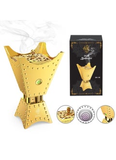 Buy 2024 New Model Metal Edging Texture Incense Burner Gold in Saudi Arabia