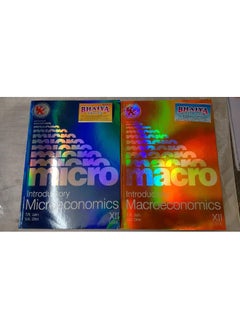 اشتري Introductory Microeconomics and Macroeconomics, XII في الامارات