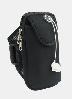 Buy Zip Adjustable Pocket Flap Detail Arm Running Belt in Saudi Arabia