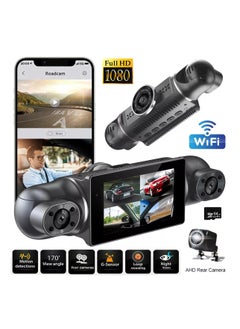 Buy Dash Cam, 4 Channel FHD 1080P, Front Left Right and Rear, Front and Rear Inside Cars Camera,360° All-Around Car DVR System, Built-in WiFi,Dash Camera for Cars with Night Vision,G-Sensor(with 64G Card) in UAE