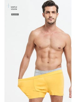 اشتري Pack of 2 men's stretch cotton plus-size shorts في السعودية