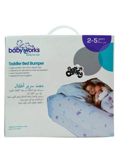 Buy Toddler Bed Bumper With Anti Slip Base in Saudi Arabia