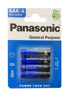 Buy 4 Pieces General Purpose AAA Battery in UAE