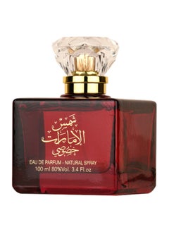 Buy Shams Al Emarat Khususi Eau De Parfum For Unisex 100 Ml in UAE