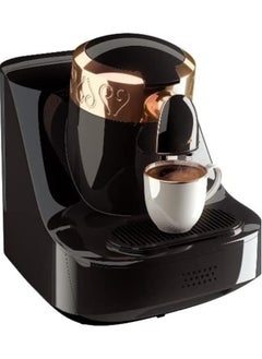 Buy Turkish Coffee Machine 1Liter Black/Gold in UAE