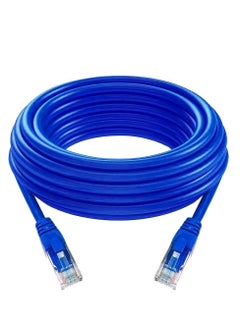 Buy High-quality wired internet cable, 15 meters long, from Cat6, compatible with all networking devices and cable extensions in Saudi Arabia