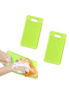 اشتري 2 Piece Plastic Mini Washboard Children'S Shirt Cleaning Household WashboardWith You When Traveling Or Camping في الامارات