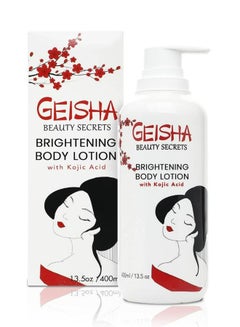 اشتري Geisha Beauty Secrets Lightening  Body Lotion with Kojic Acid 400 ML في الامارات