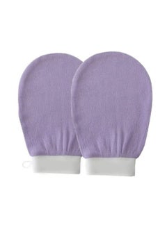 Buy Korean loofah for cleaning the skin and exfoliating the skin, viscose shower glove for making Moroccan bath at home, purple color-2pcs in Saudi Arabia