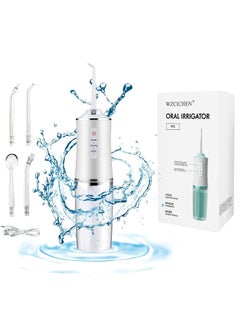 Buy Water Flosser,USB Rechargeable 3 Modes Water Flosser,IPX7 Waterproof,Professional Cordless Dental Oral Irrigator,Braces Cleanner with 220Ml Cleanable Water Tank in UAE