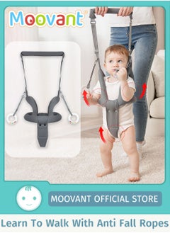 Buy Adjustable Baby Walking Harness with Dental Gum Walker Harness Assistant Belt Child Learning Walk Support Assist Trainer For Learning Walk Easy-to-Wear to Boys Girls in Saudi Arabia