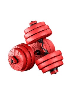 Buy SportQ Dumbbell Set Cement Barbells Adjustable Weight Set Home Fitness Weight Set Gym Weight Set Training Exercise for Men Women  20kg in Egypt