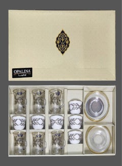 Buy Luxurious set Turkish gilded tea and coffee cup plate in UAE
