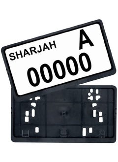 Buy Car Plate Number Holder Small- Black for Sharjah-Ajman-Abu Dhabi-Ras Al Khimah-Umm Al Quwain 1Set Pair in UAE