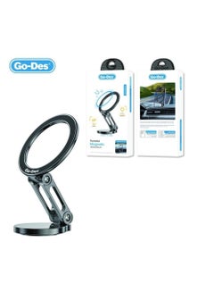 Buy Go-Des HD-919 Universal Magnetic Bracket Aluminum Alloy Foldable Cell Phone Stand Holder in UAE