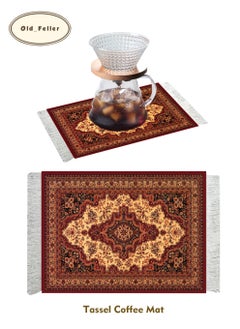 Buy Vintage Tassel Coffee Mat, Coffee Cup Mat, Coffee Maker Mat, V60 Pour Over Coffee Mat, Table Mat, Mouse Pad 18*27cm in Saudi Arabia