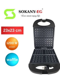 Buy Sokany Waffle Maker Large 4 Pieces 1200 Watt SK-08035 in Egypt