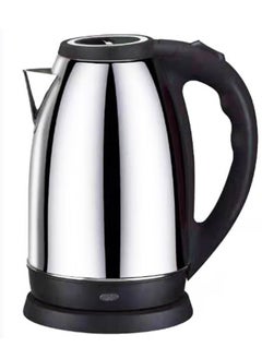 Buy Stainless Steel Kettle 2.6 Liter 1500 Watt in Saudi Arabia