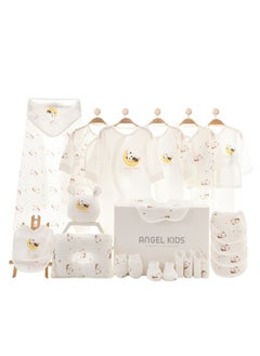 Buy 24PCS Newborn Baby Gift Set, Newborn Layette Gift Set for Boys and Girls, Babies Essential Clothes Accessories with Baby Blanket, 100% Premium Cotton, for Spring Summer Autumn Winter Four Seasons in Saudi Arabia