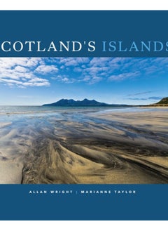 Buy Scotland's Islands in Saudi Arabia