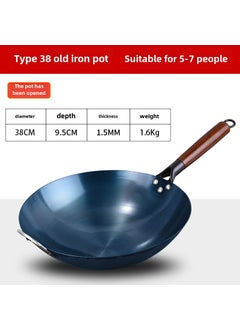 Buy Traditional Iron Wok Non-Stick Uncoated38cm [round bottom] 1.5 thick wooden handle iron pot [hand boiling]] 38cm [round bottom] 1.5 thick wooden handle iron pot [hand boiling]] in Saudi Arabia