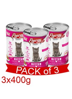 Buy ENERGY Kitten Wet Food with Chicken - 3 Cans in UAE