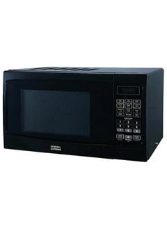 اشتري General Supreme Grill Microwave Black 25 Liters في السعودية