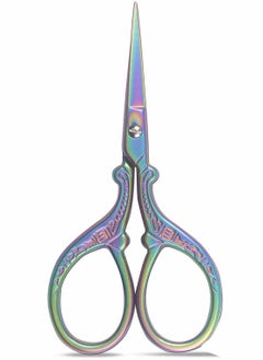 اشتري Small Scissors, 1 Pack Embroidery Scissors 3.6 Inch Sewing Craft Sharp Scissors for Fabric Cutting Paper Crafting Office Scissors Sewing Handicrafts Tool في الامارات