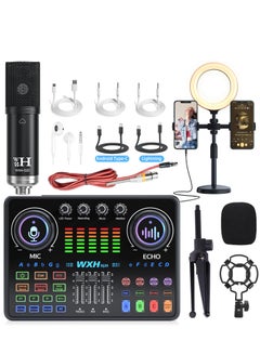 Buy Sound Card Condenser Microphone Kit/Live Broadcast Equipment with Ring Light/Recording Studio for Live Streaming/Suitable for Podcasting/Live Broadcasting/Singing/PC/Mobile/TikTok/YouTube in UAE