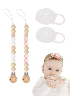 Buy 2pcs Wooden Silicone Pacifier Chains with 2pcs Transparent Pacifier Cases in UAE