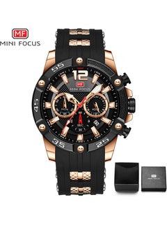 Buy Men's Waterproof Quartz Multifunction Luminous Watch in Saudi Arabia