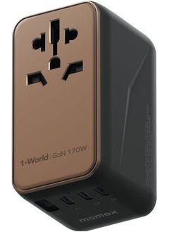 اشتري 1-World 170W GaN 4 Ports + Multi Plug Travel Adapter Multi Volt 100-240V USB-C / USB-A - Desert Titanium في الامارات