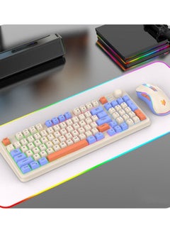 Buy Wired Game Keyboard Mechanical Feel Esports Luminous Mouse Set in Saudi Arabia