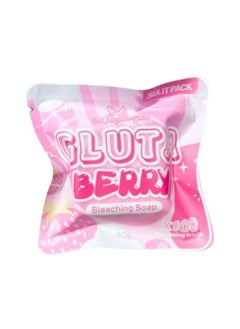 Buy Gluta berry bleaching Soap in Saudi Arabia