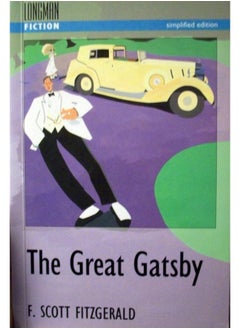 Buy The Great Gatsby in UAE