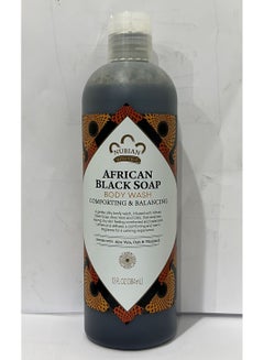 Buy African Black Soap Body Wash in Saudi Arabia