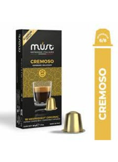 اشتري CREMOSO NESPRESSO COMPATIBLE CAPSULES- 50 grams 10 pcs في مصر