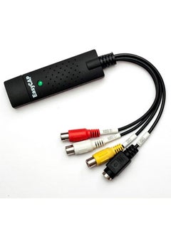 Buy Usb 2.0 Video Tv Dvd Vhs Audio Capture Adapter in Saudi Arabia