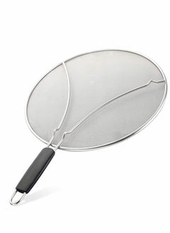 اشتري Grease Splatter Screen for Frying Pan, Splatter Guard with Silicone Handle, Stops 99% Hot Oil Splash, Stainless Steel Fine Mesh Oil Shield with Resting Feet and Keeps Kitchen Clean في الامارات