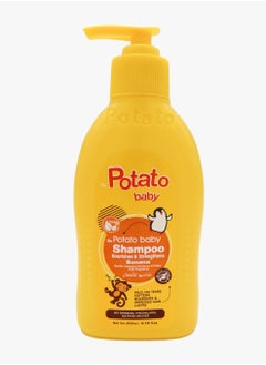 Buy Baby Shampoo with Banana Scent 200ml in Egypt